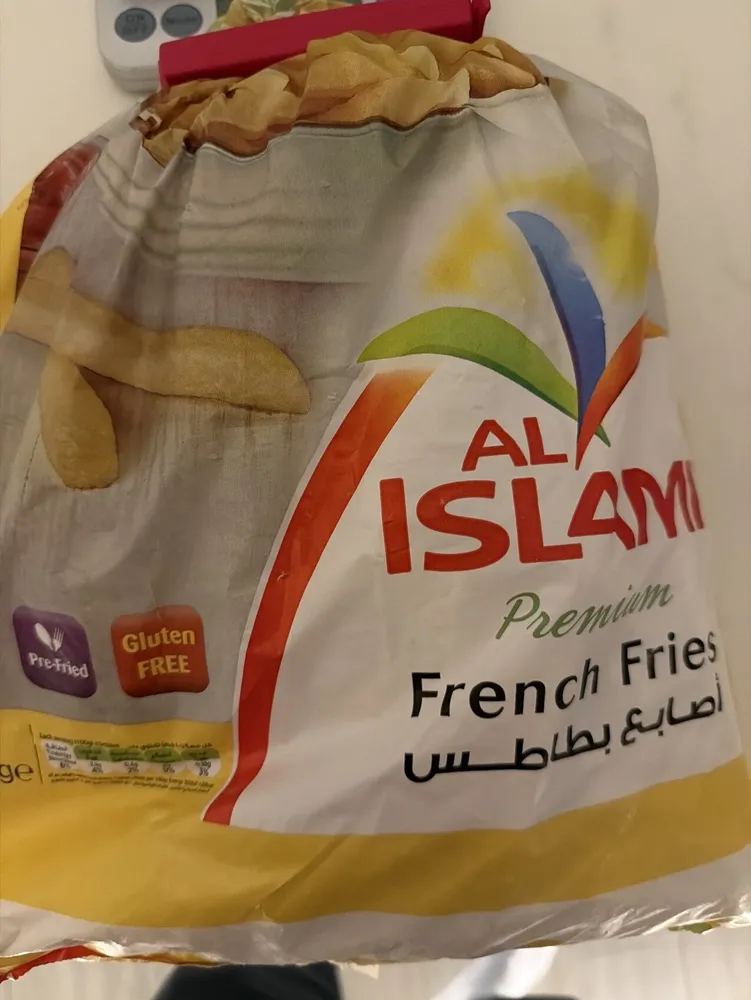Premium French Fries