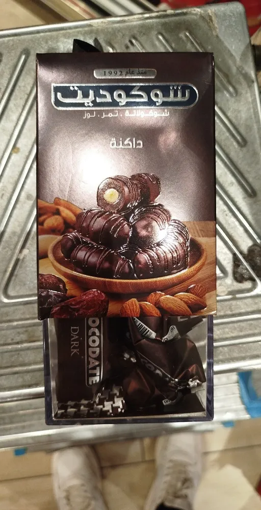 Chocodate dark