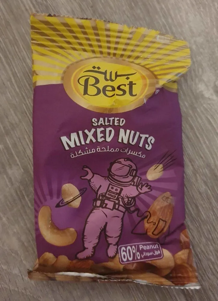 Best Mixed Nuts