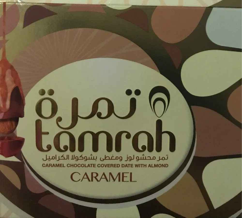 Dates au caramel
