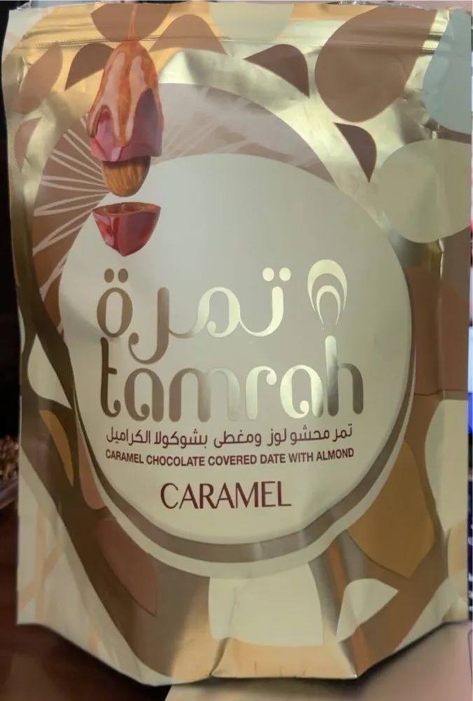 Carmel Chocolate Covered Date with Almond