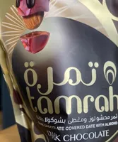 Dark Chocolate Covered Date With Almond