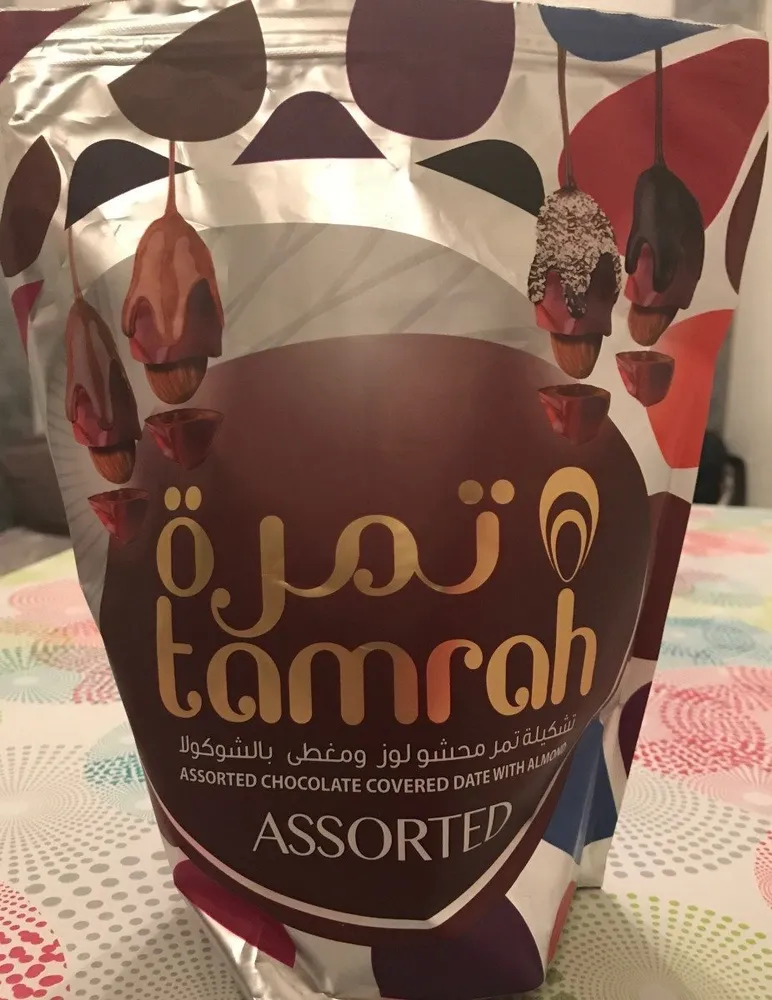 Tamrah