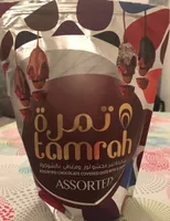 Tamrah