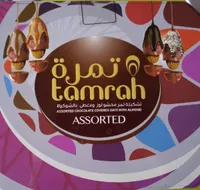 Öjaï Tamrah