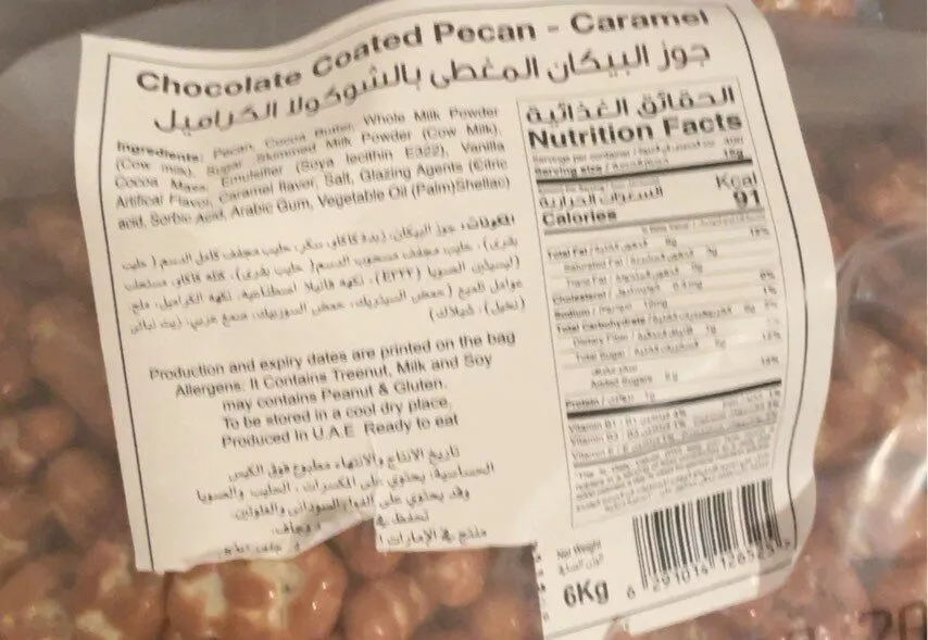 Chocolate Coated Pecan