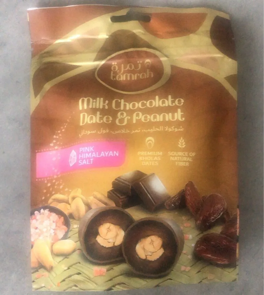 Milk chocolate date & peanut