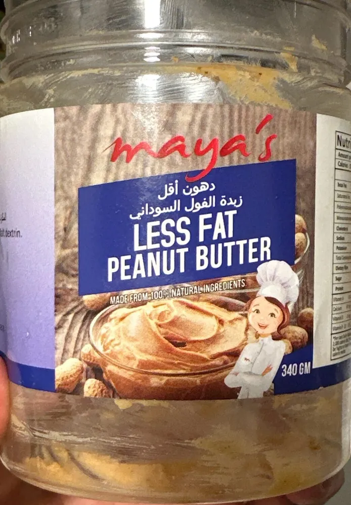 Less Fat Peanut Butter
