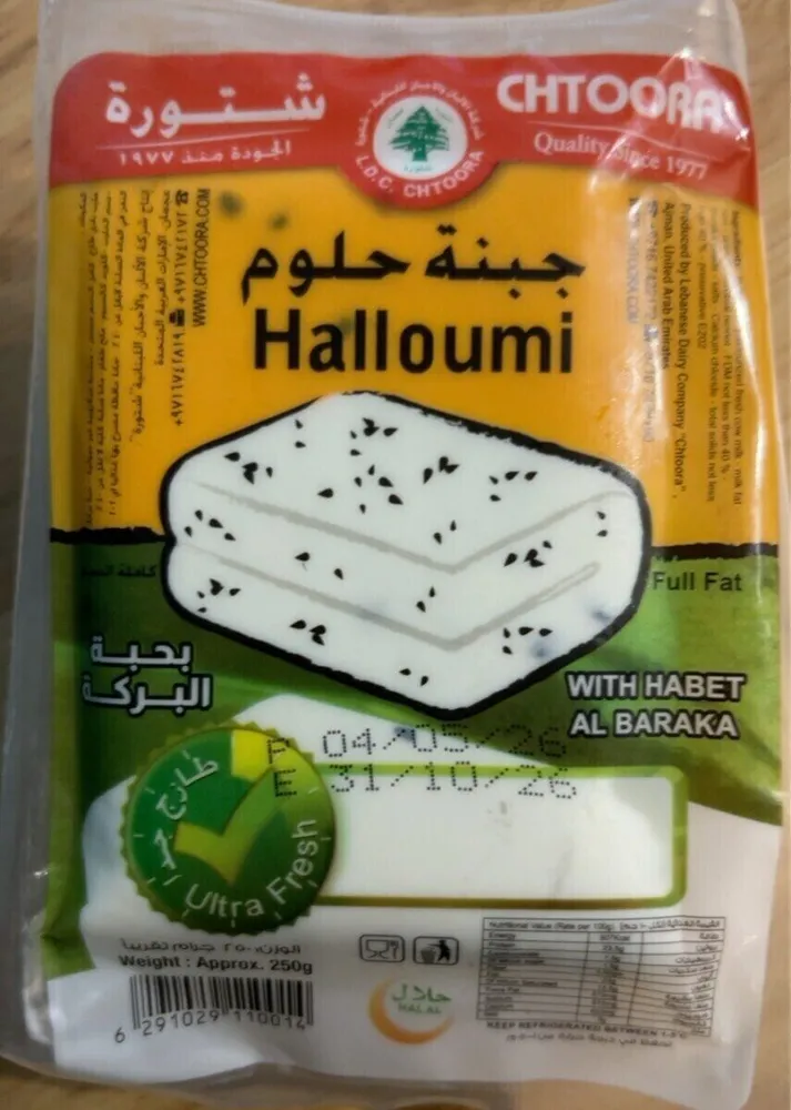 Halloumi