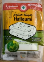 Halloumi