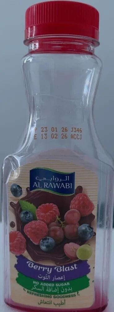 Berry blast