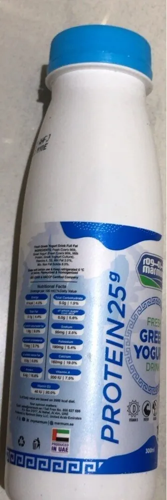 Fresh greek yoghurt drink