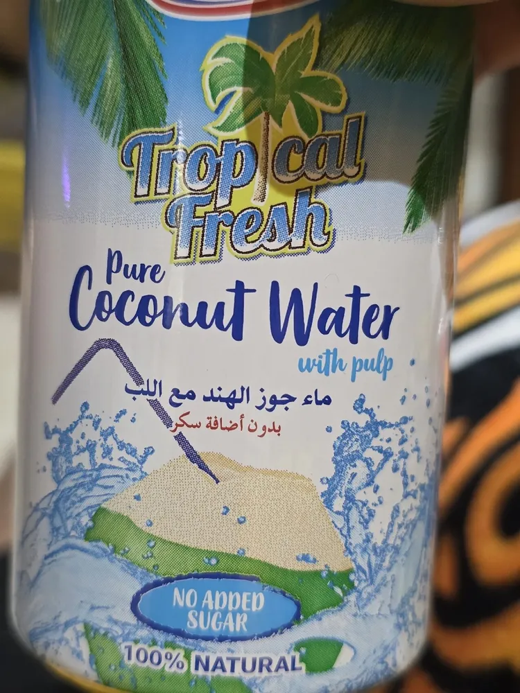 Pure Coconut Water With Pulp