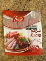 Prime Beef Pepperoni Slices