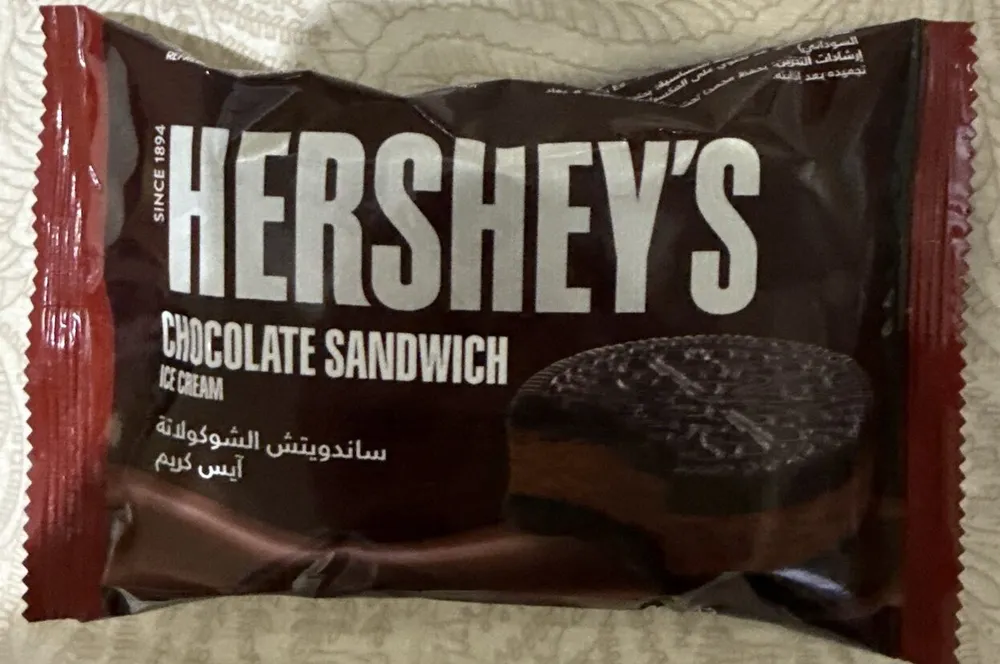 Chocolate Sandwich Ice Cream