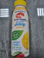 Greek Yogurt Drink Mango