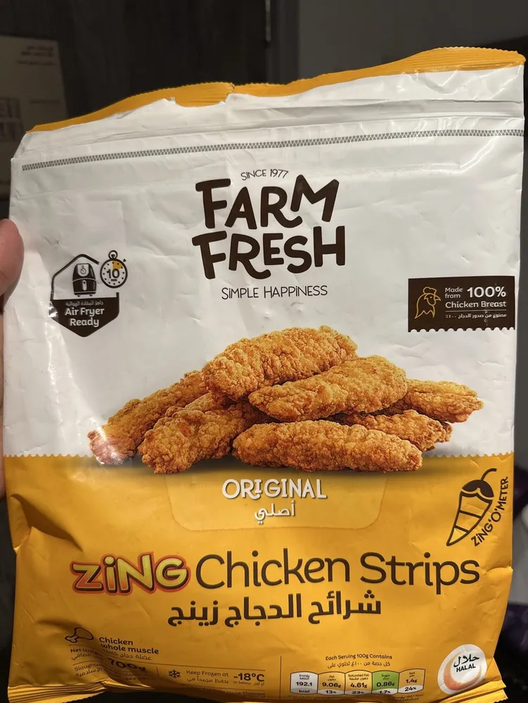 Zing Strips