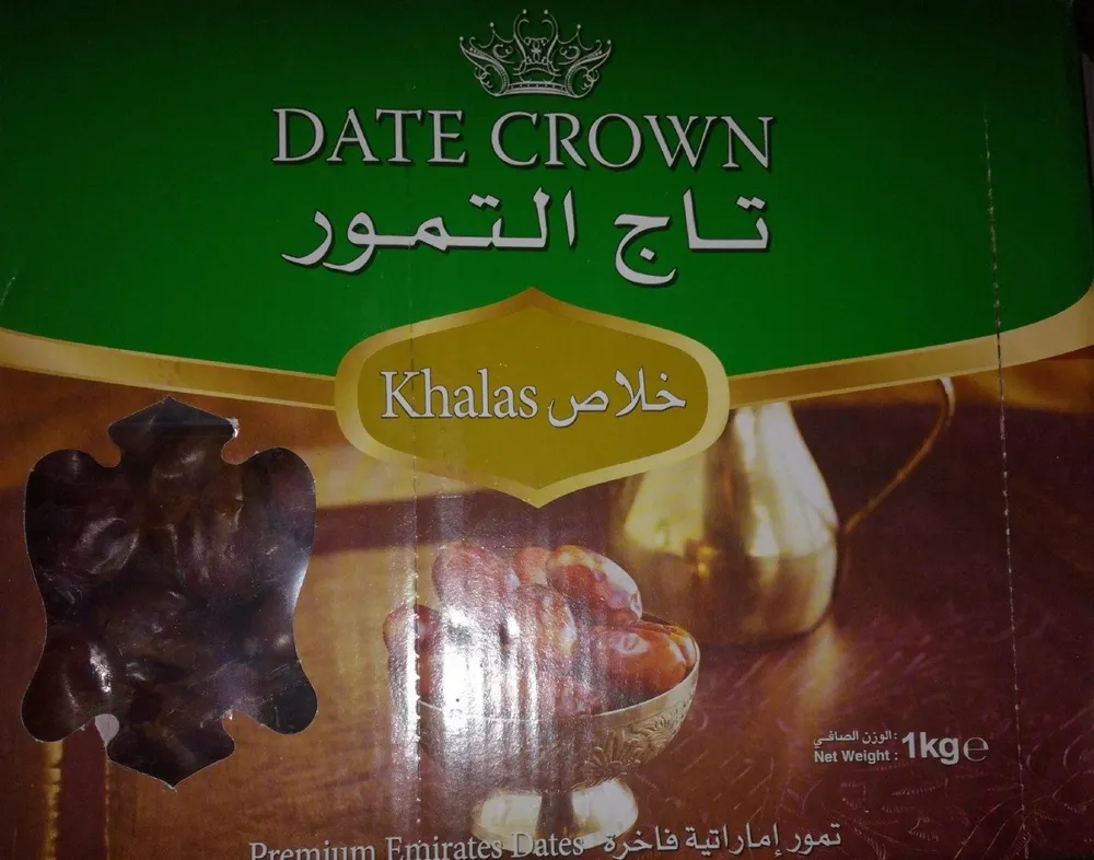 Date Crown Premium Emirates Dates (khalas) 1Kg