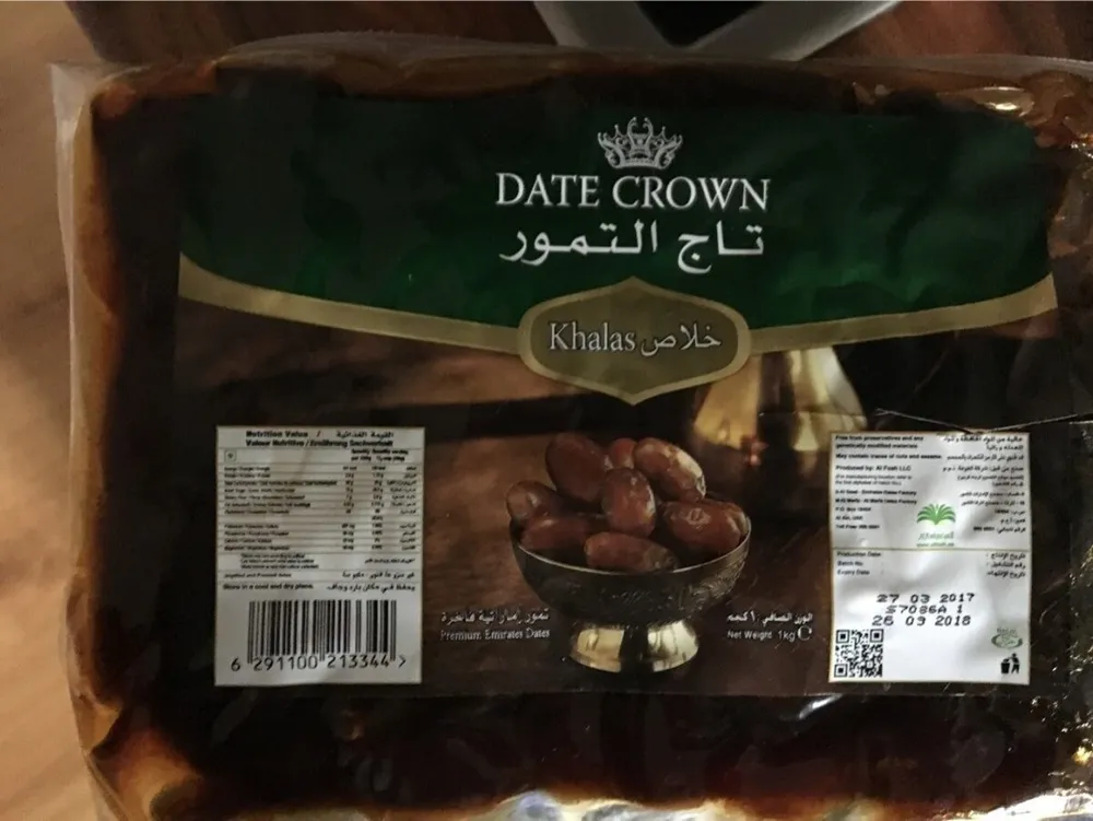 Uea Crown Date 1Kg