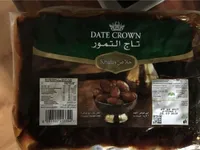 Uea Crown Date 1Kg
