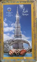 Luxury Chocolate Dates With Nuts