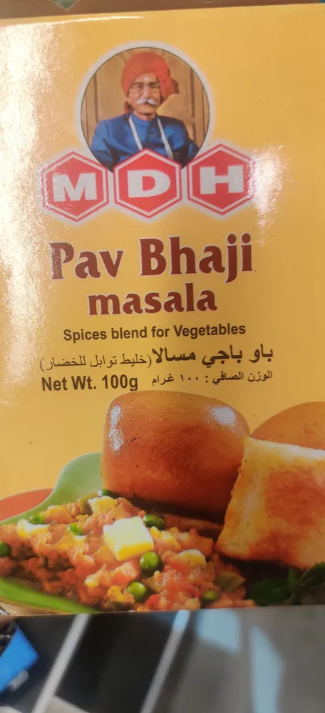 Pav Bhaji Masala