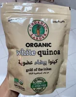 Organic Larder Organic White Quinoa