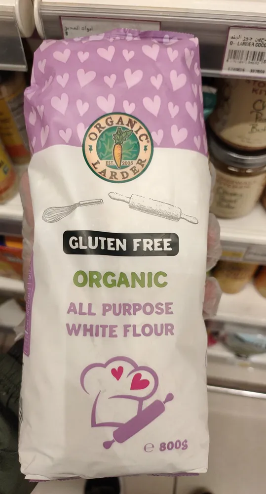 Organic All Purpose Flour