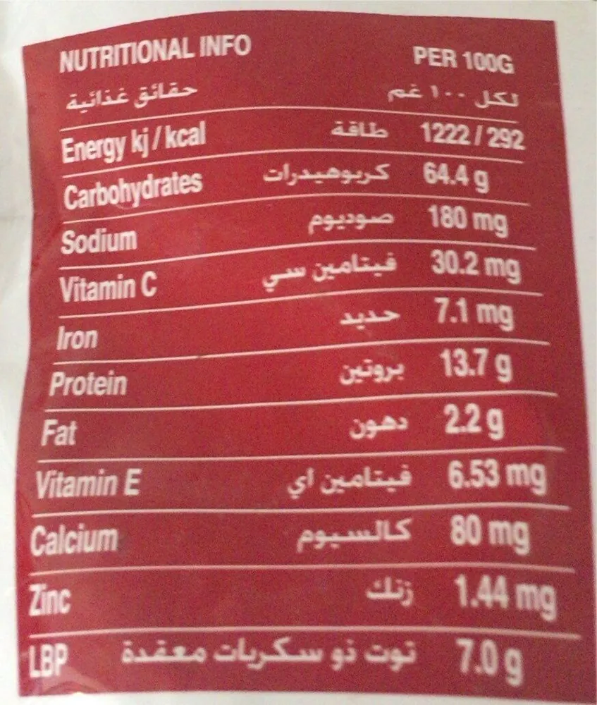 Goji Berries