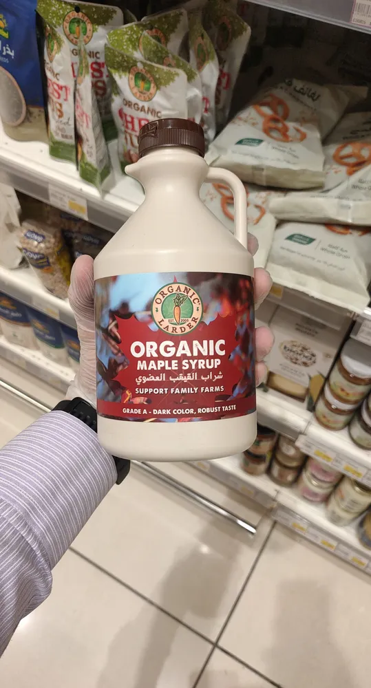 Organic lader organic maple syrup
