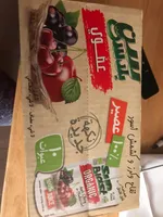 Jus de fruit