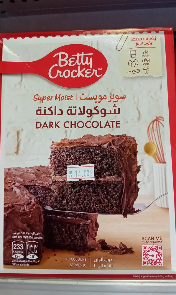 dark chocolate