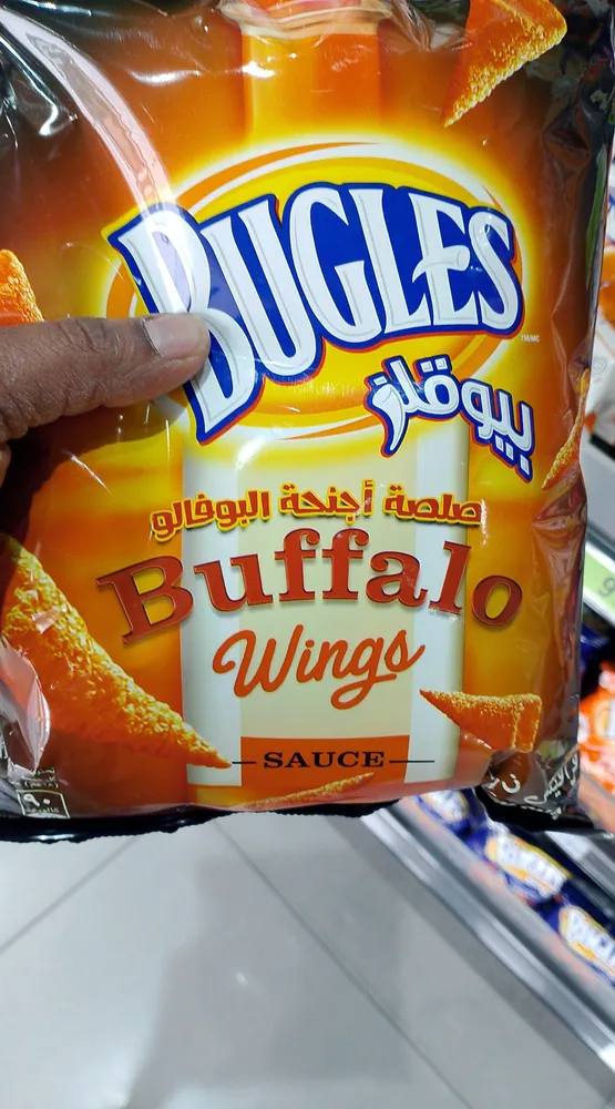 Bugles buffalo wings sauce