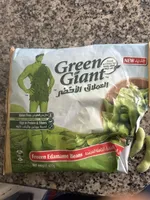 Edamame Beans