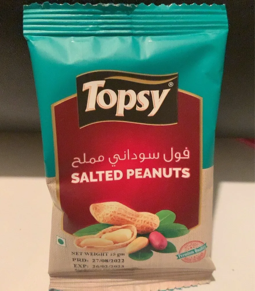 Salted Peanuts