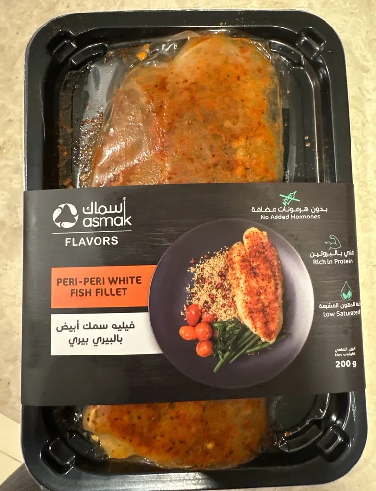 Peri-Peri White Fish Fillet