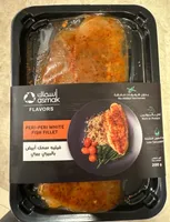 Peri-Peri White Fish Fillet