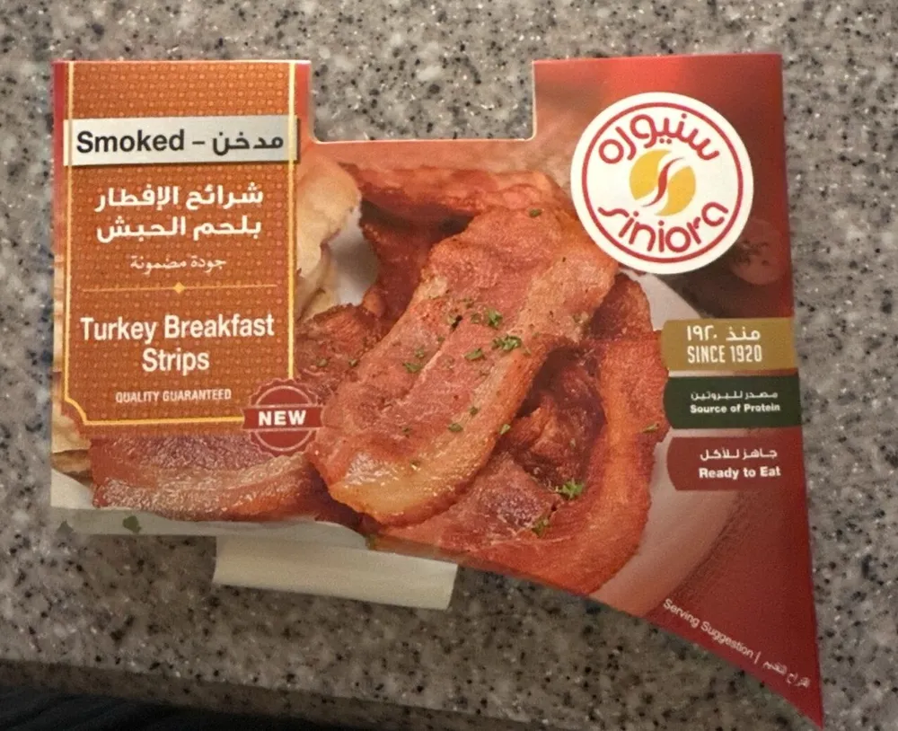 Turkey Breast Strips