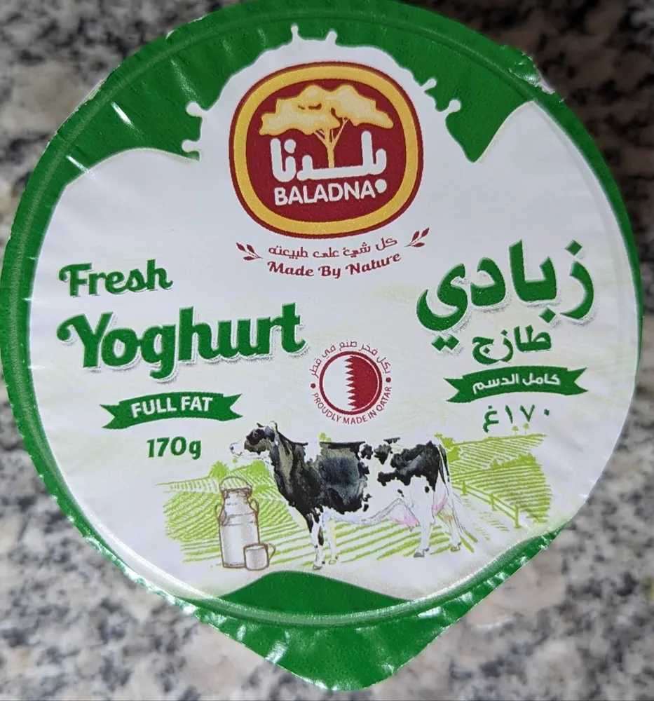 Fresh Yoghurt (Full Fat) (Discontinued)