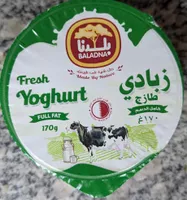 Fresh Yoghurt (Full Fat) (Discontinued)