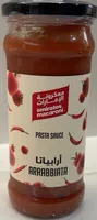Emac pasta sauce arrabiata 350
