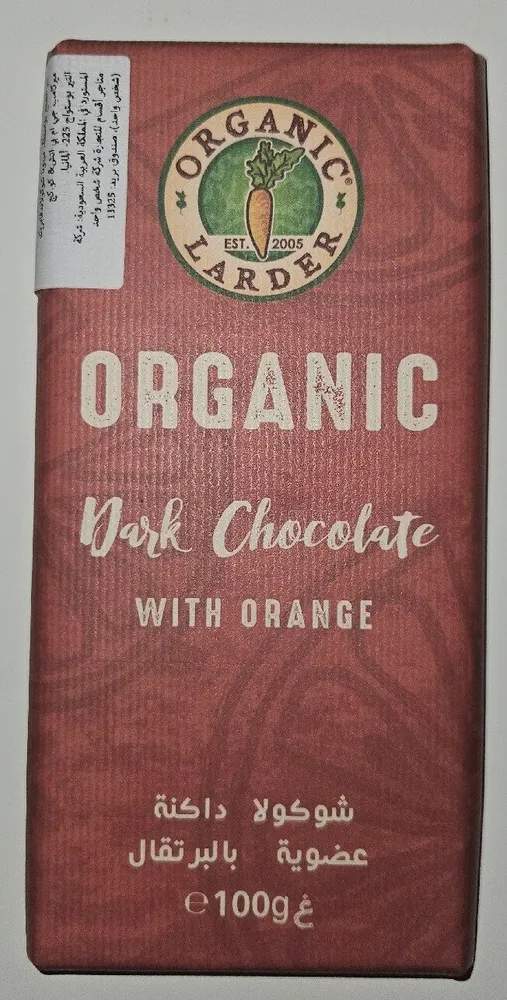 Dark Chocolaye