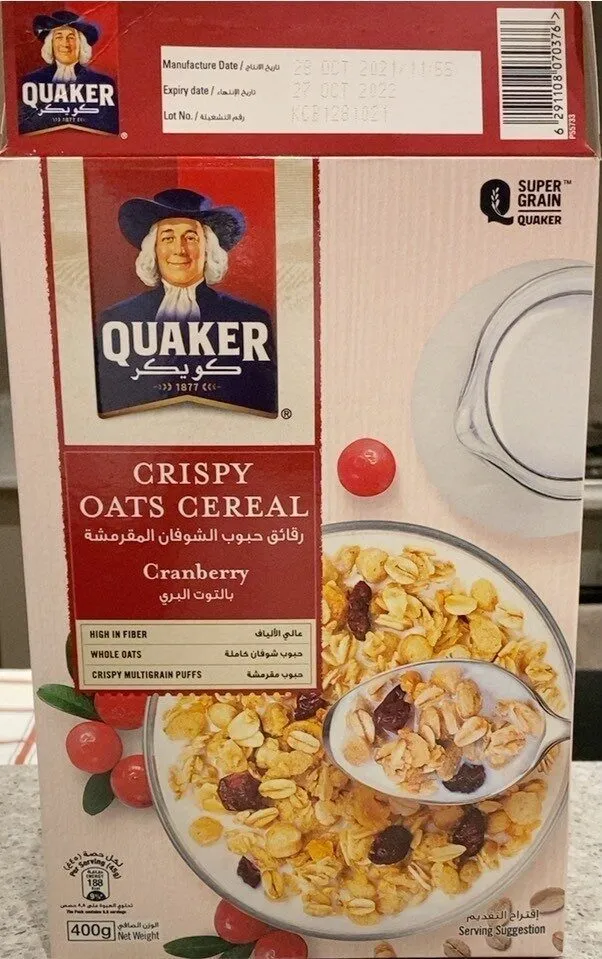 Crispy Oats Cereal Cranberry