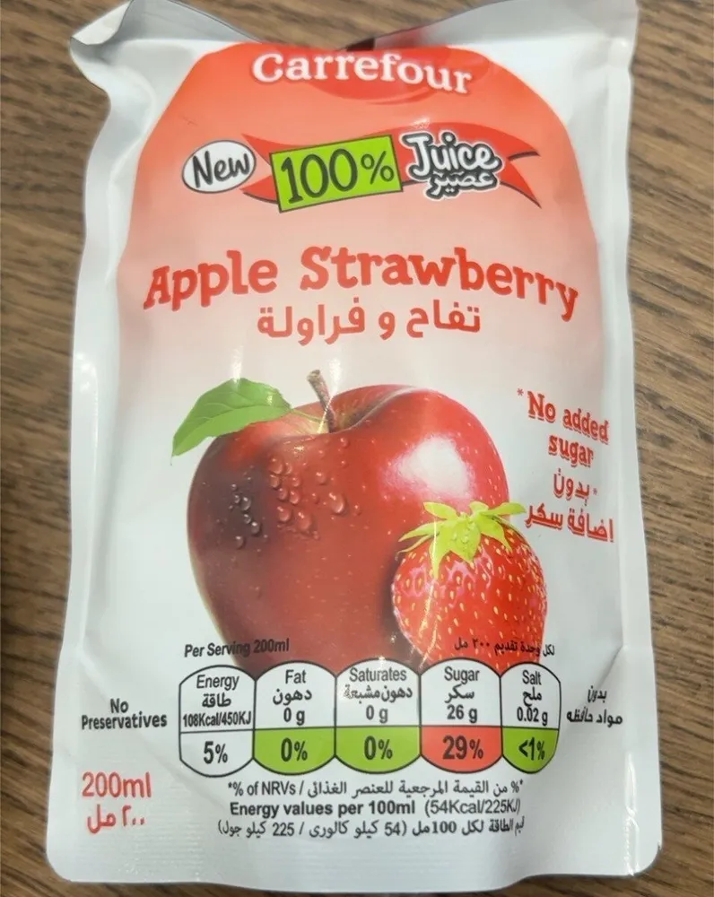 Apple strawberry
