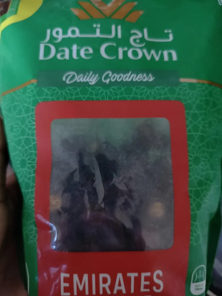 Emirates Dates