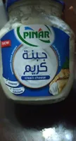 Pinar spreadable processed cream cheese analogue