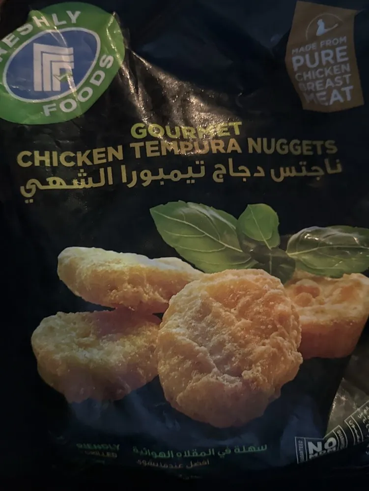 Chicken tempura nuggets