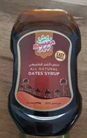 Dates syrup