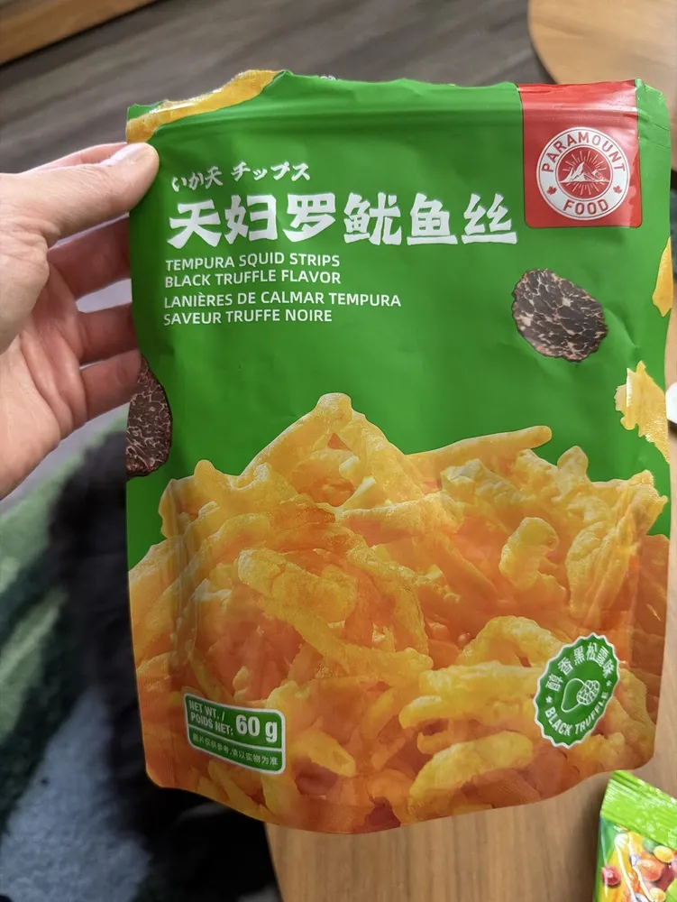 Tempura Squid Strips