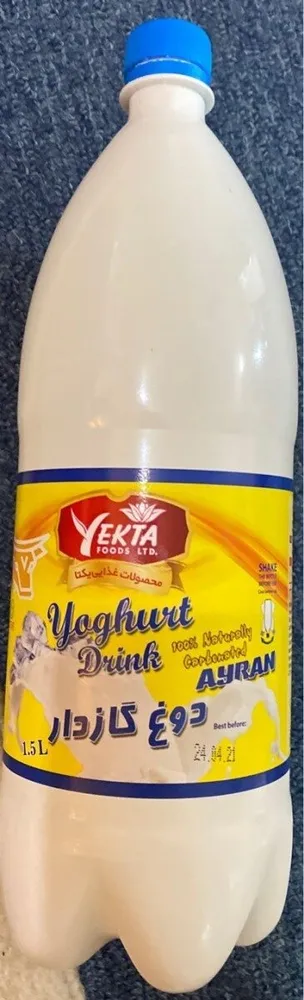 Yoghurt drink